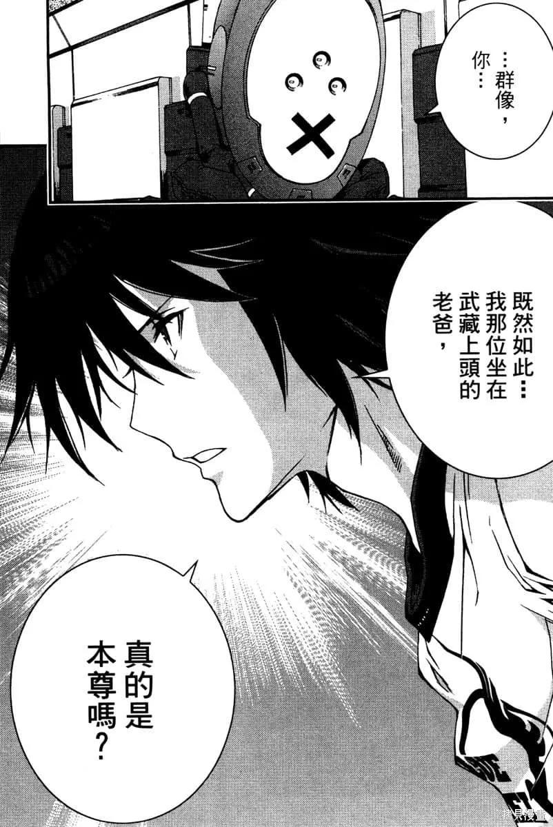 第80页
