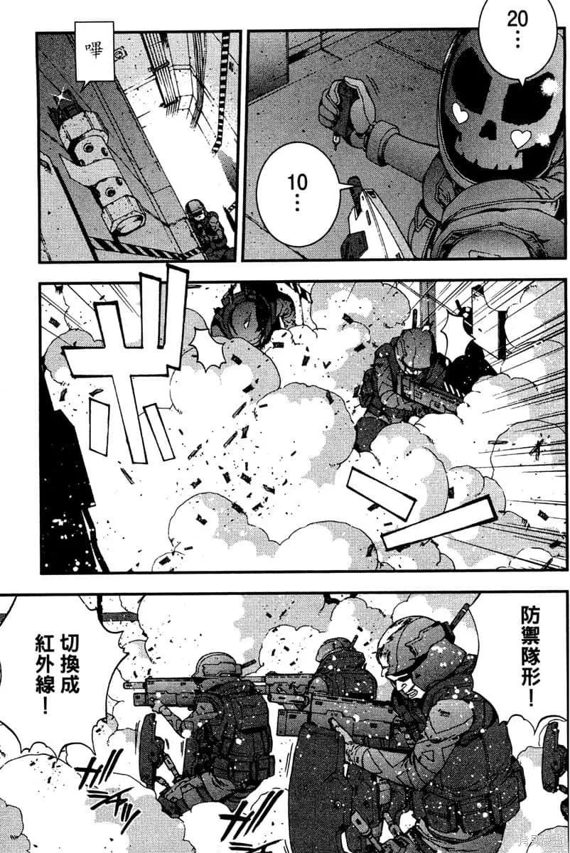 第86页