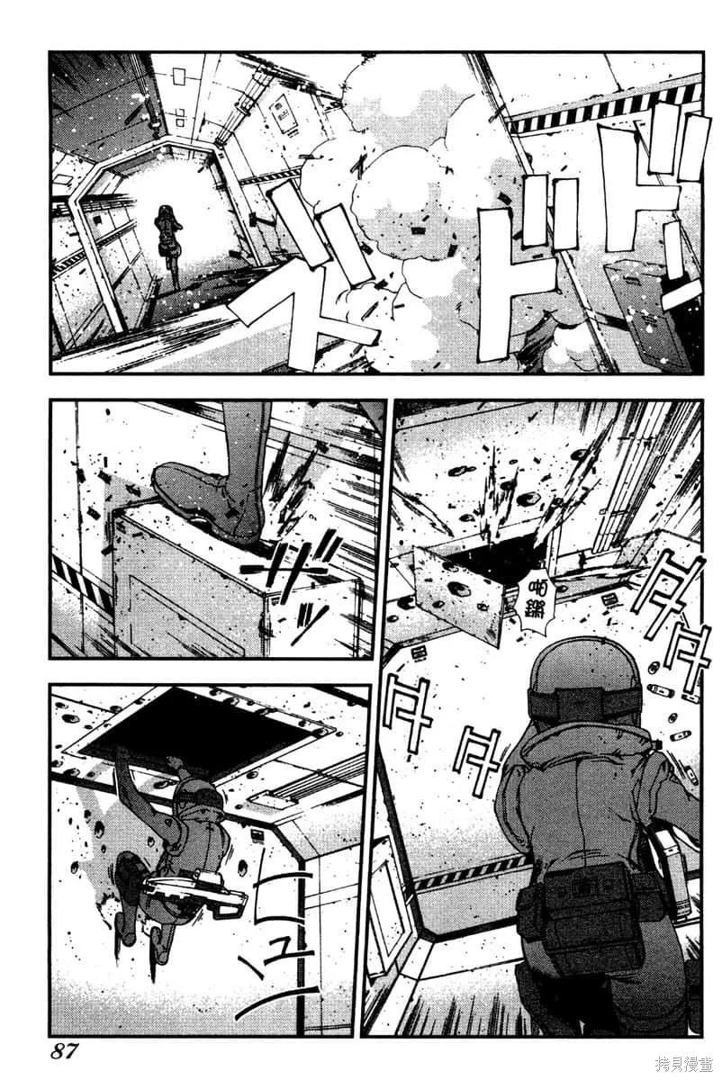 第88页
