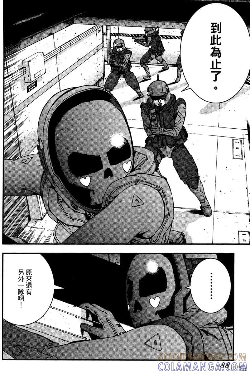 第89页