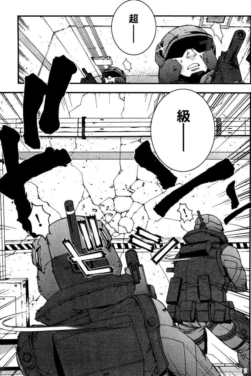 第92页