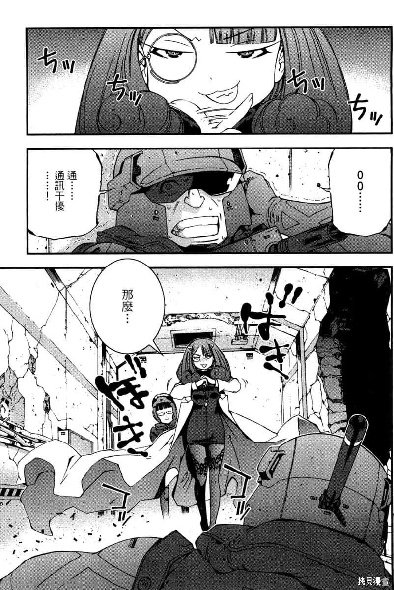 第96页
