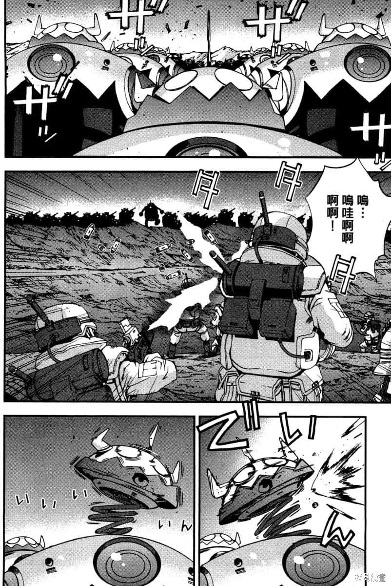 第99页