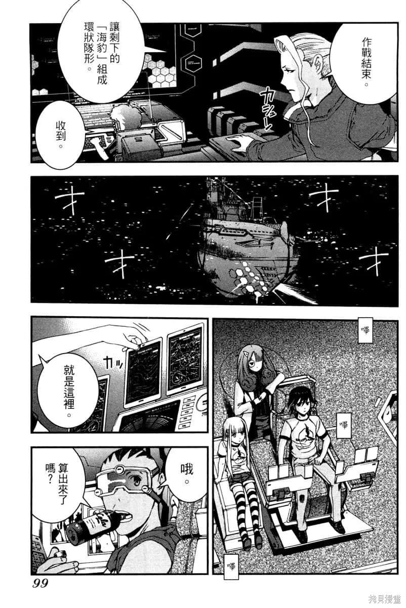 第100页