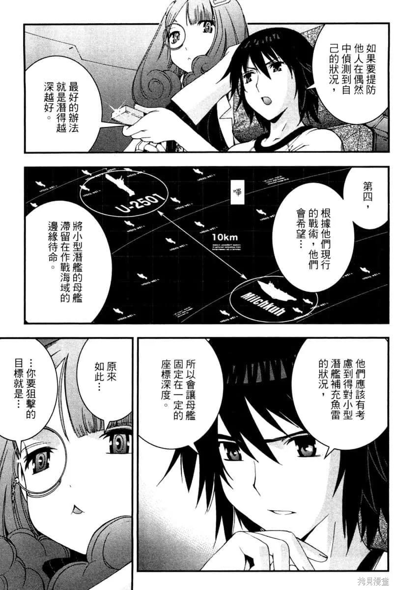 第102页