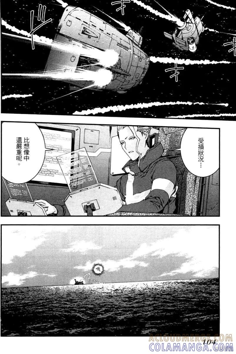 第105页
