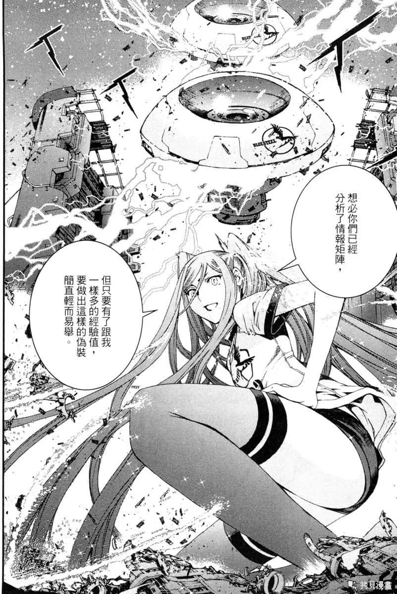 第107页