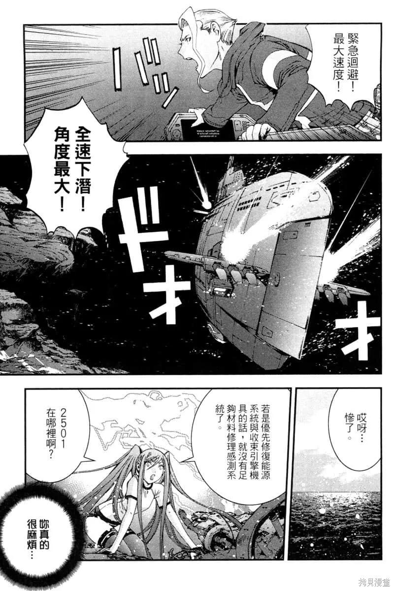 第108页