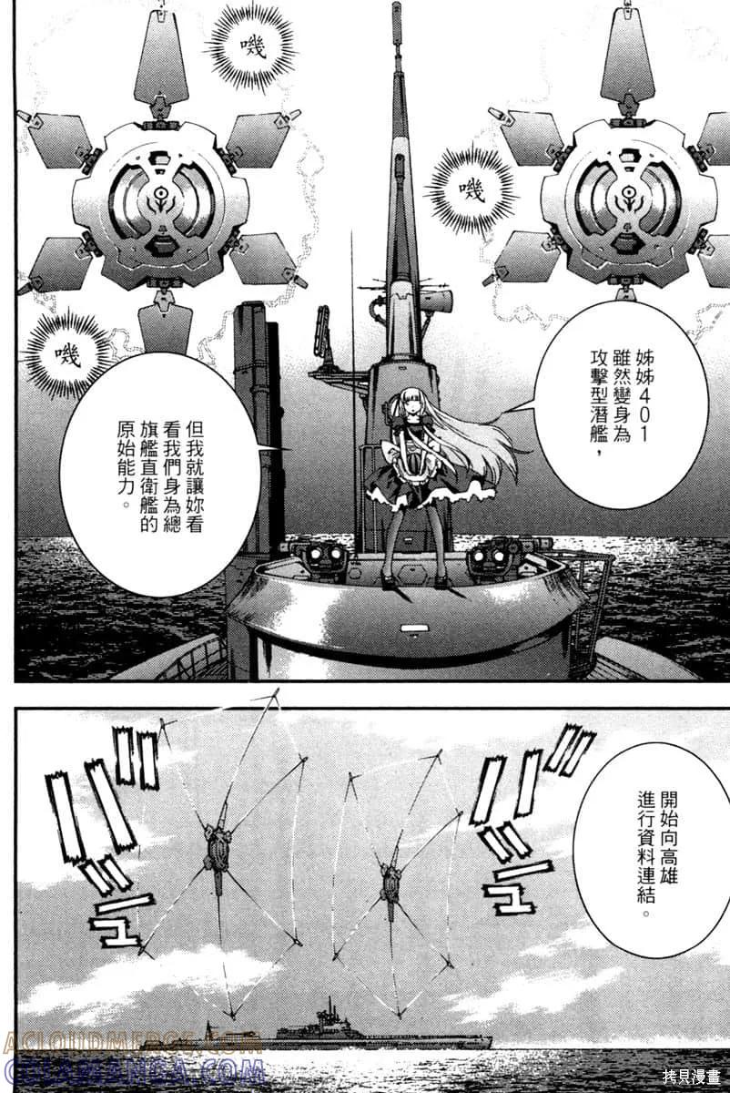 第109页