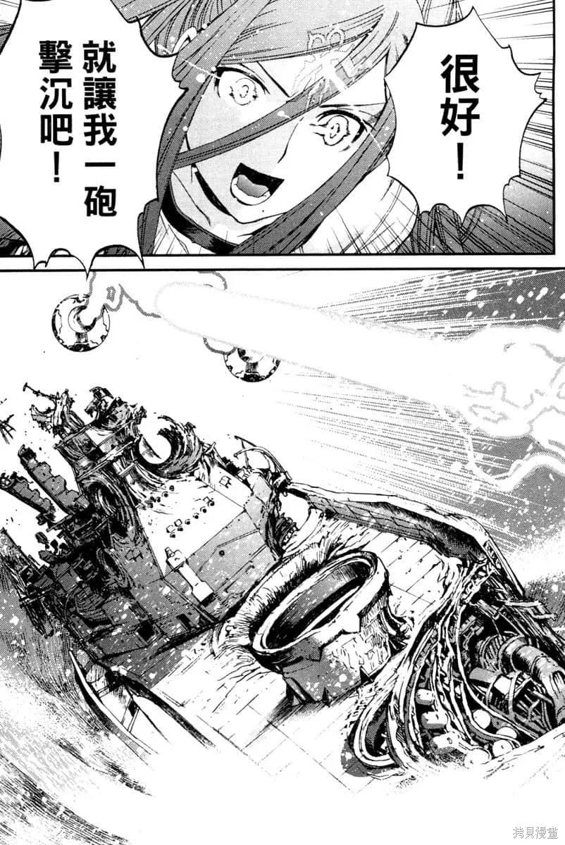 第112页