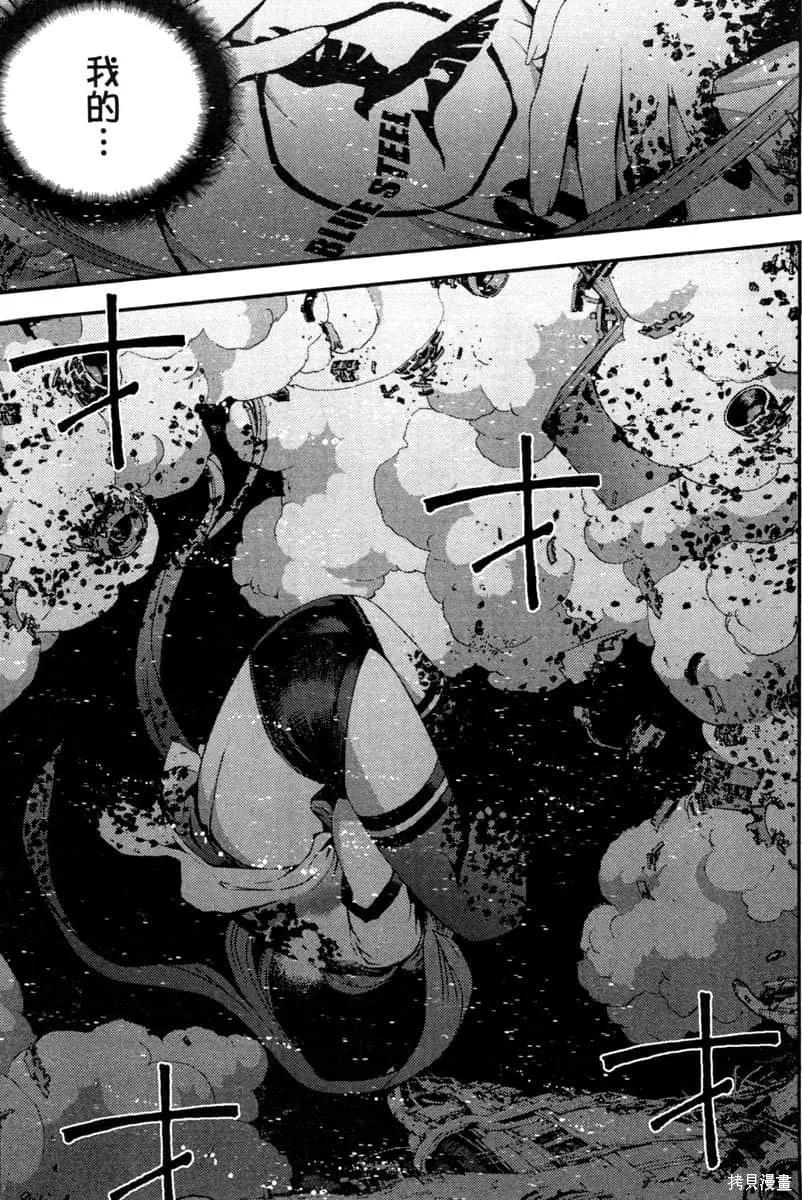 第120页