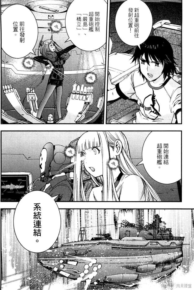 第123页