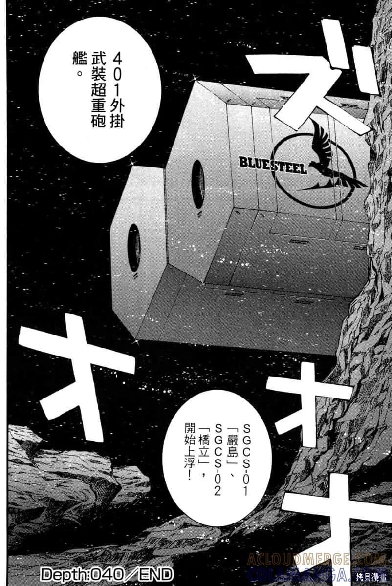 第125页