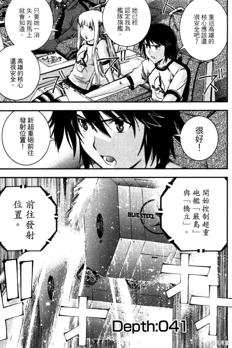 第126页