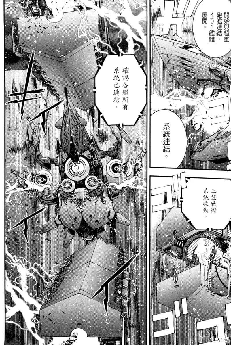 第127页