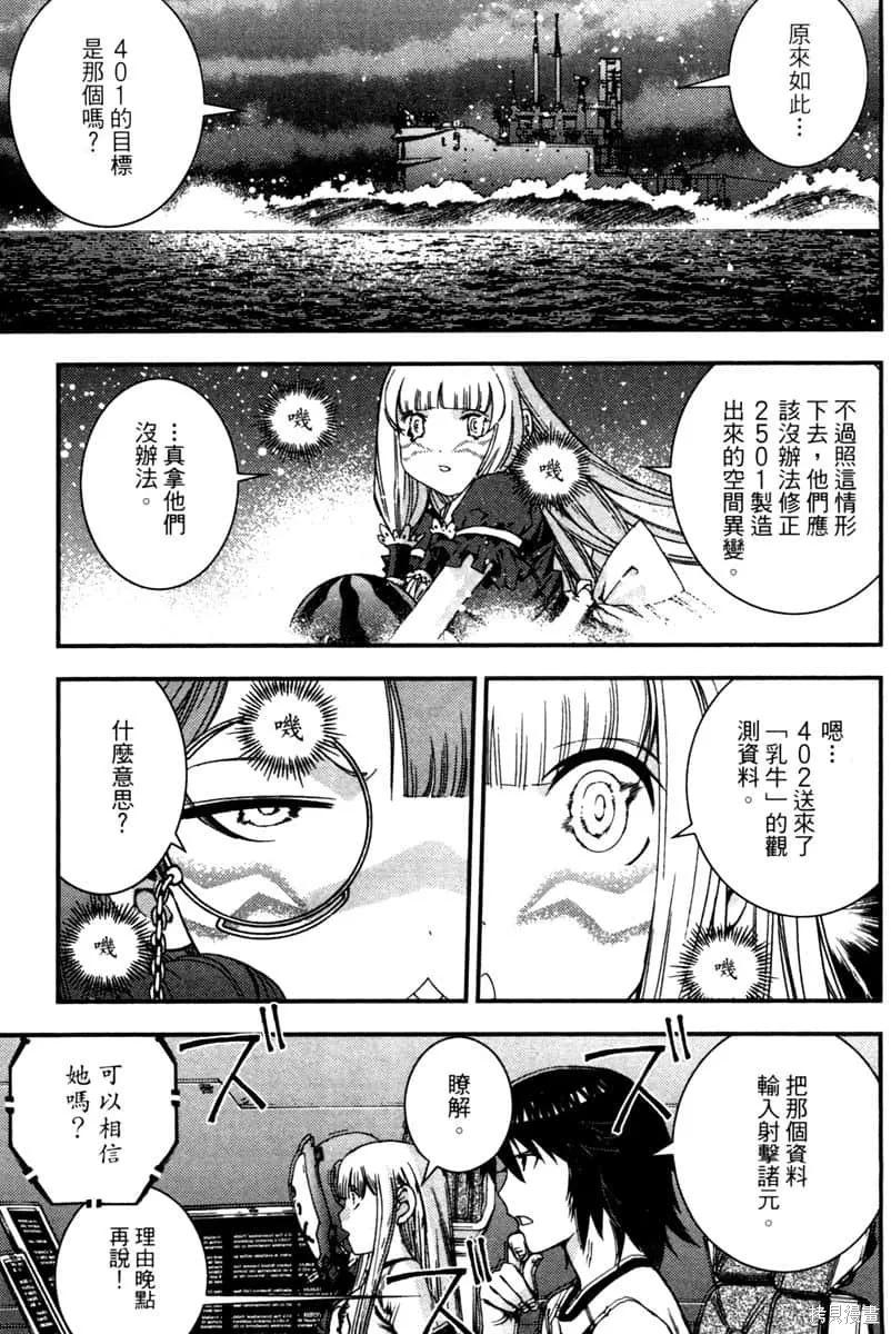 第130页