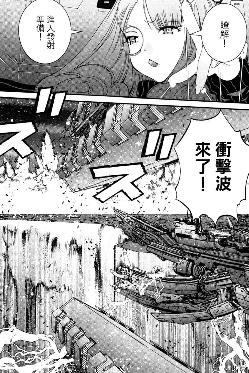 第131页