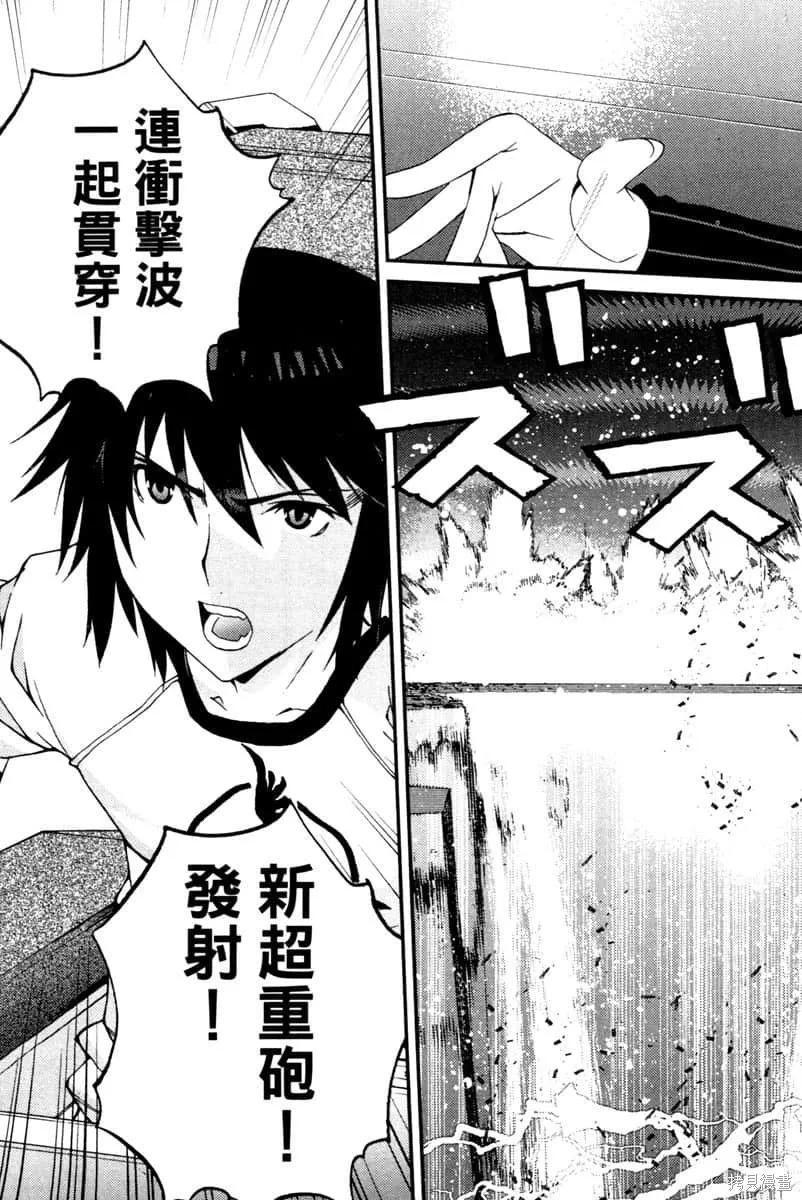 第132页