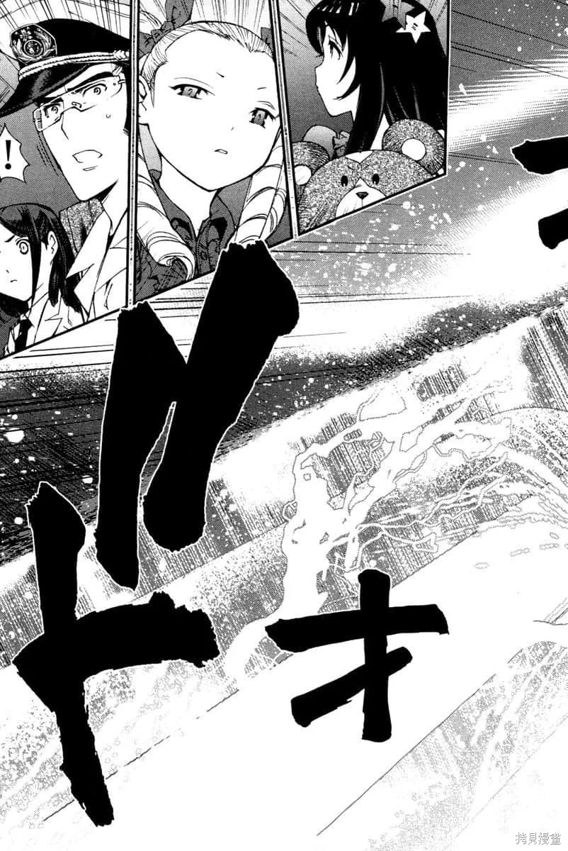 第136页