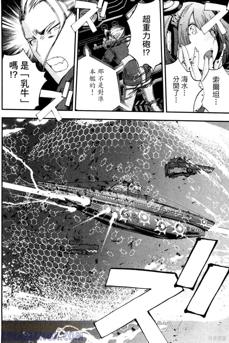 第137页