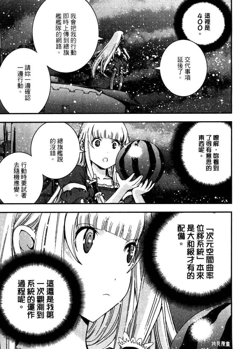 第142页