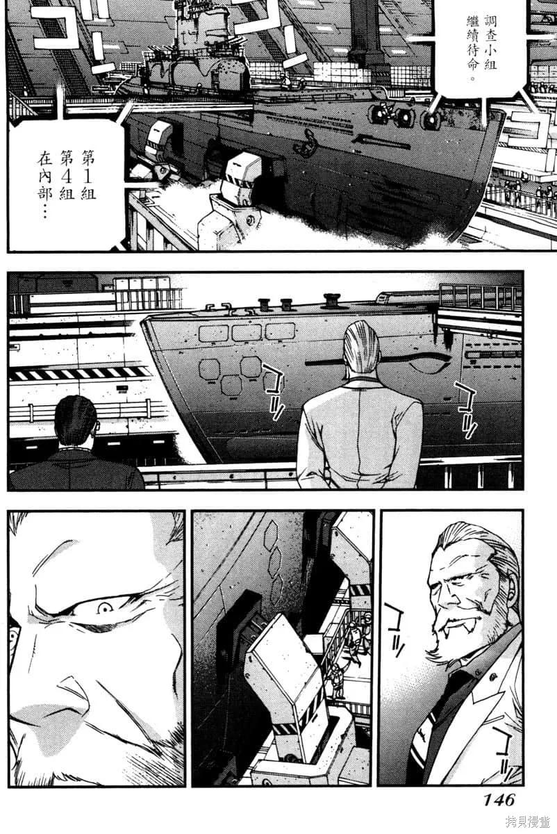 第147页