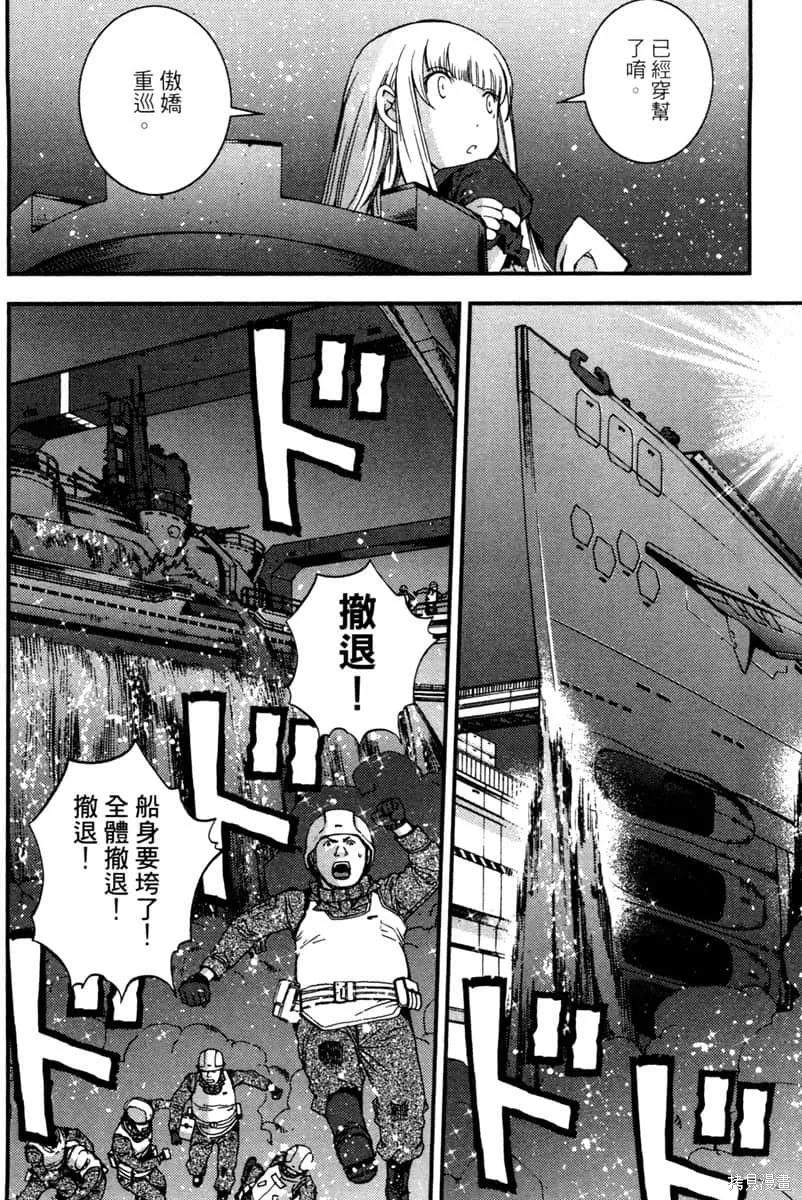 第151页