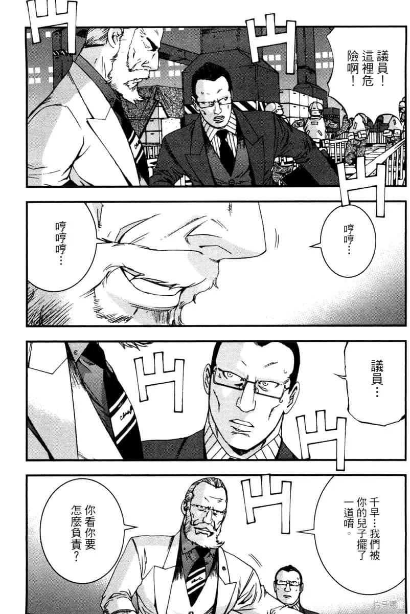 第152页