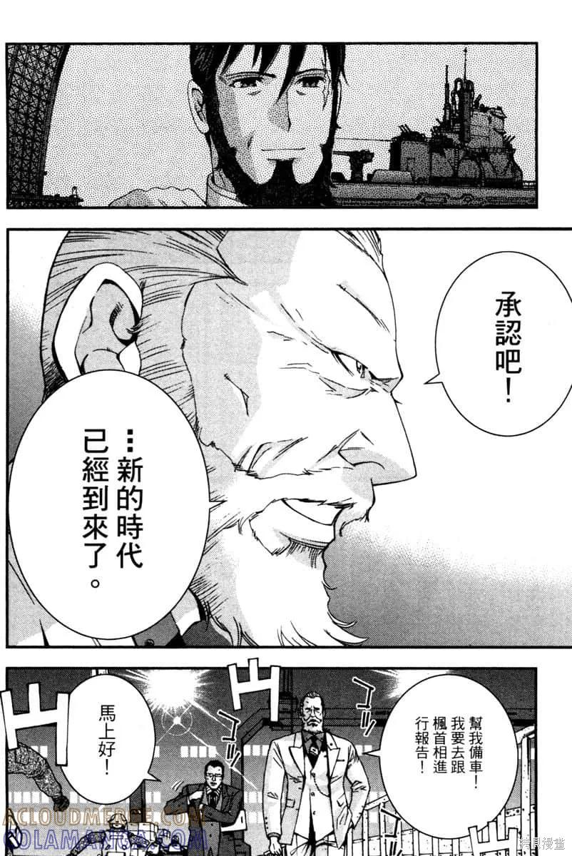 第153页