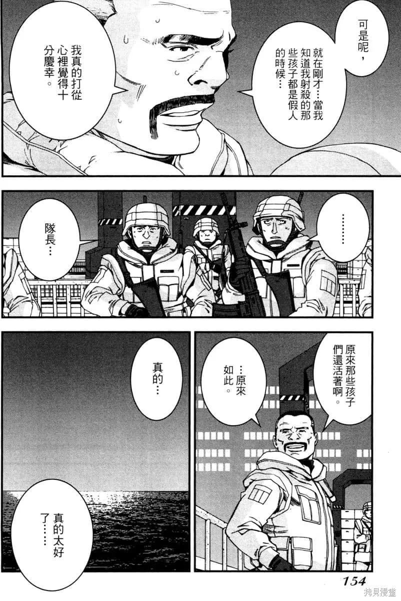 第155页