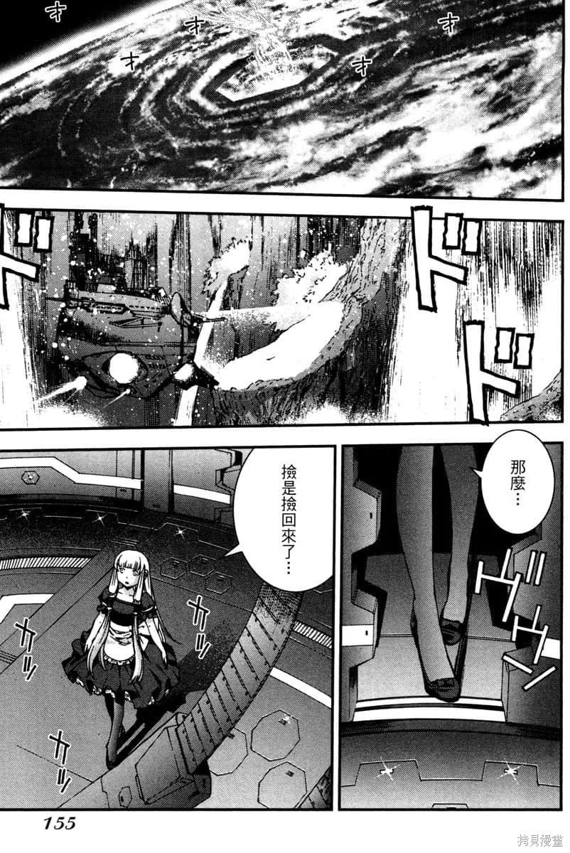 第156页
