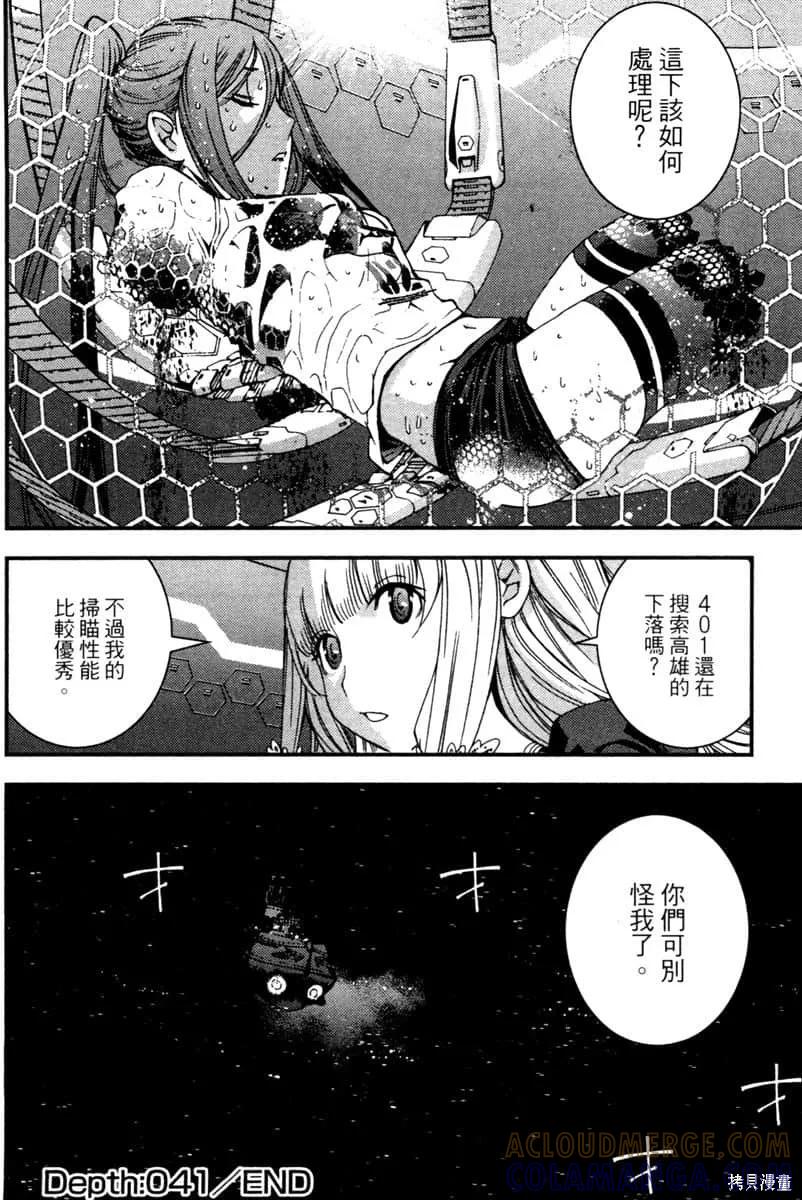 第157页