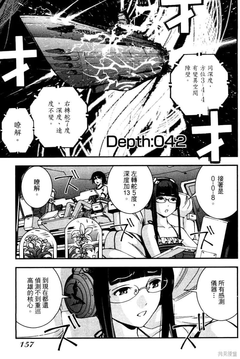 第158页
