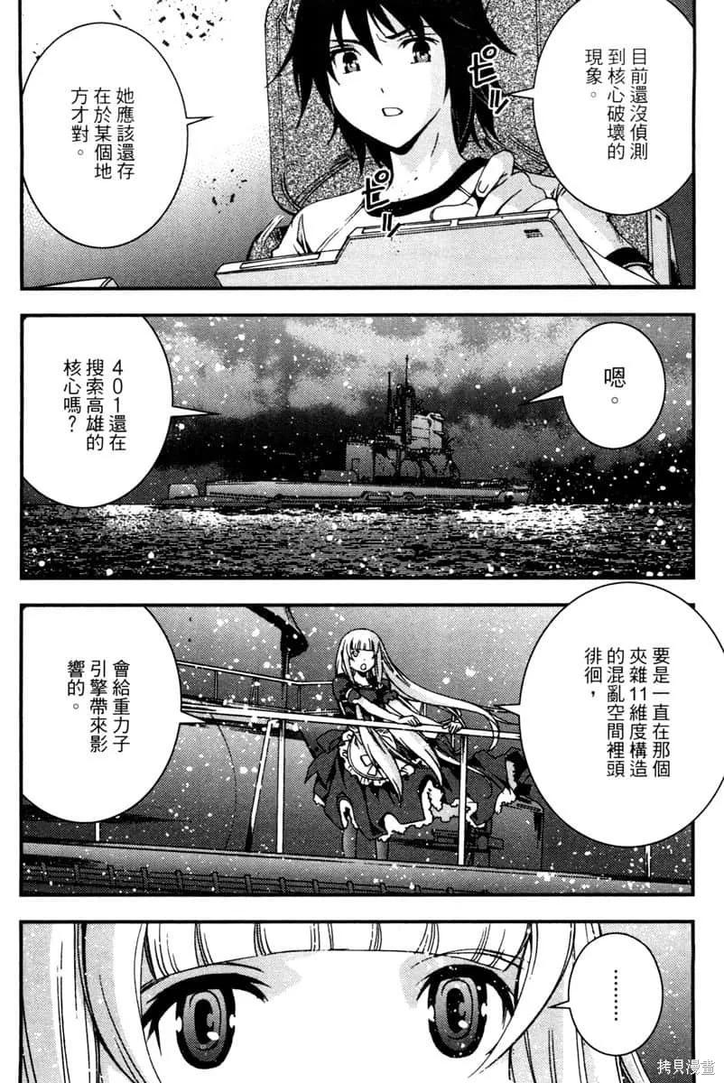 第159页