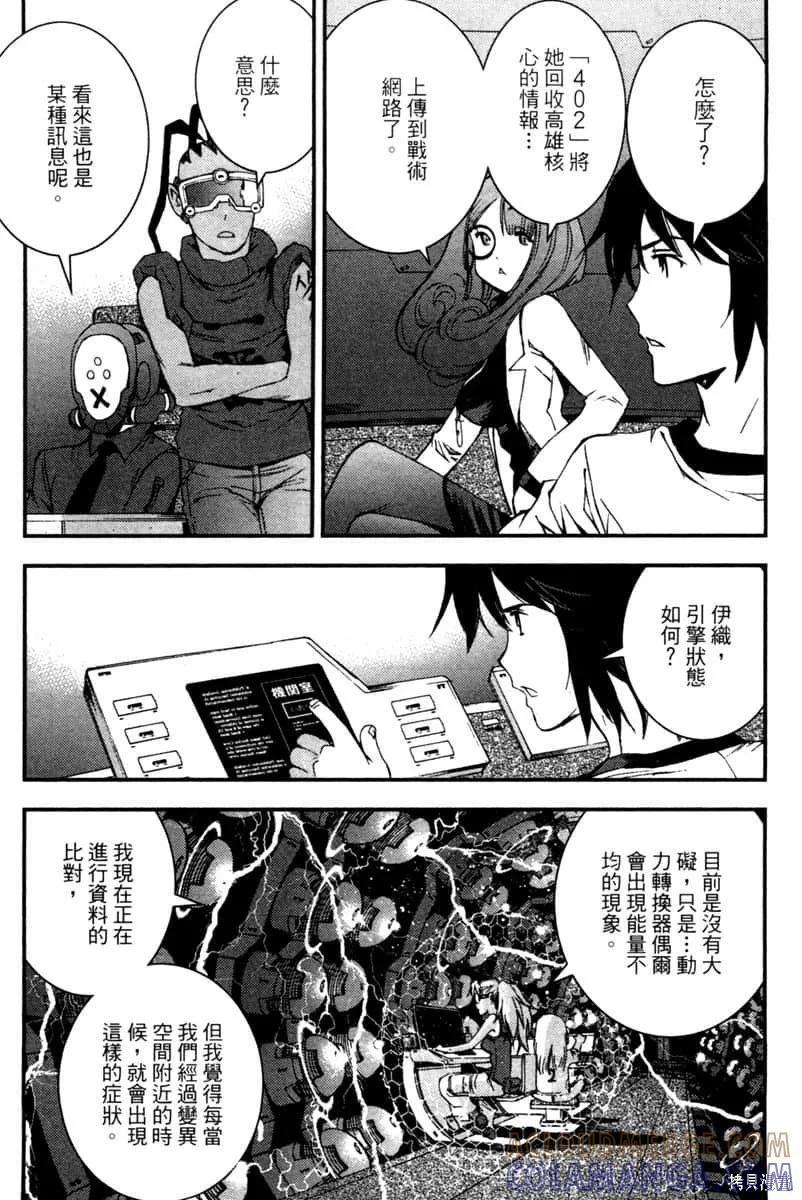 第161页