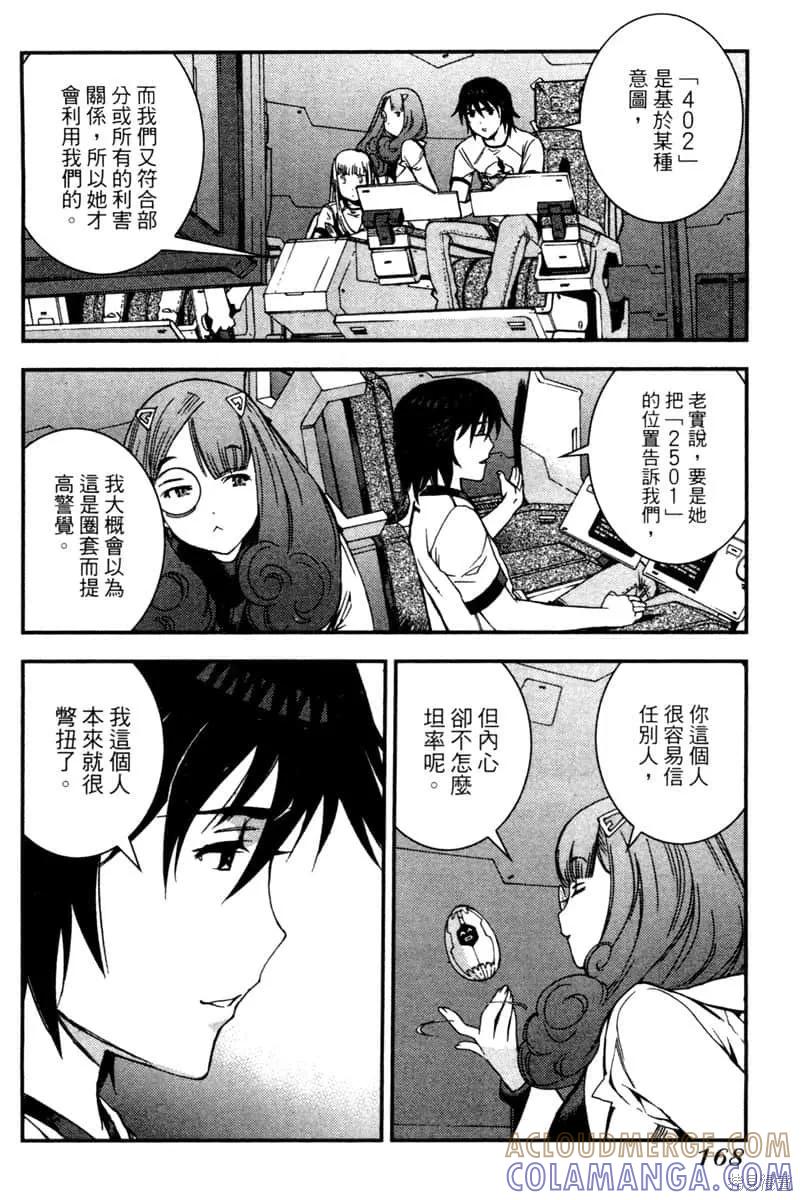 第169页