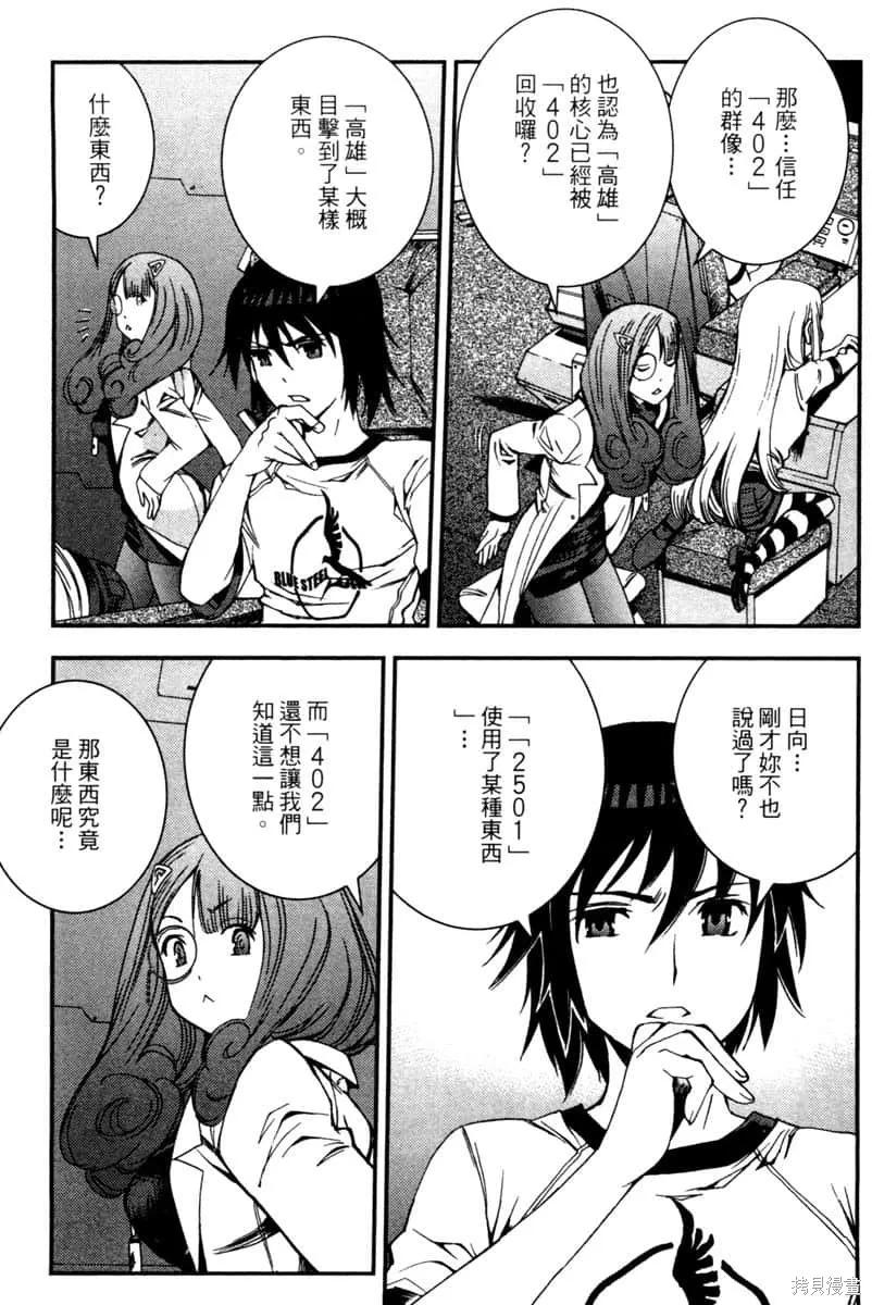 第170页