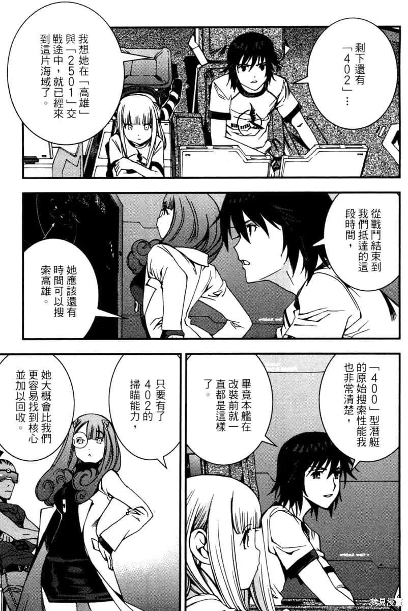 第172页