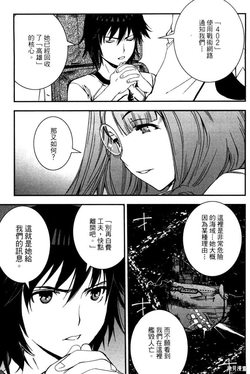 第174页
