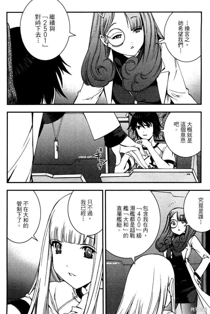 第175页