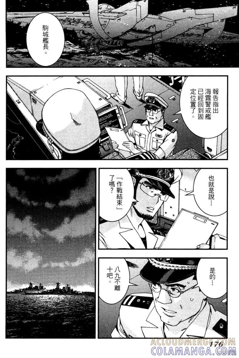 第177页