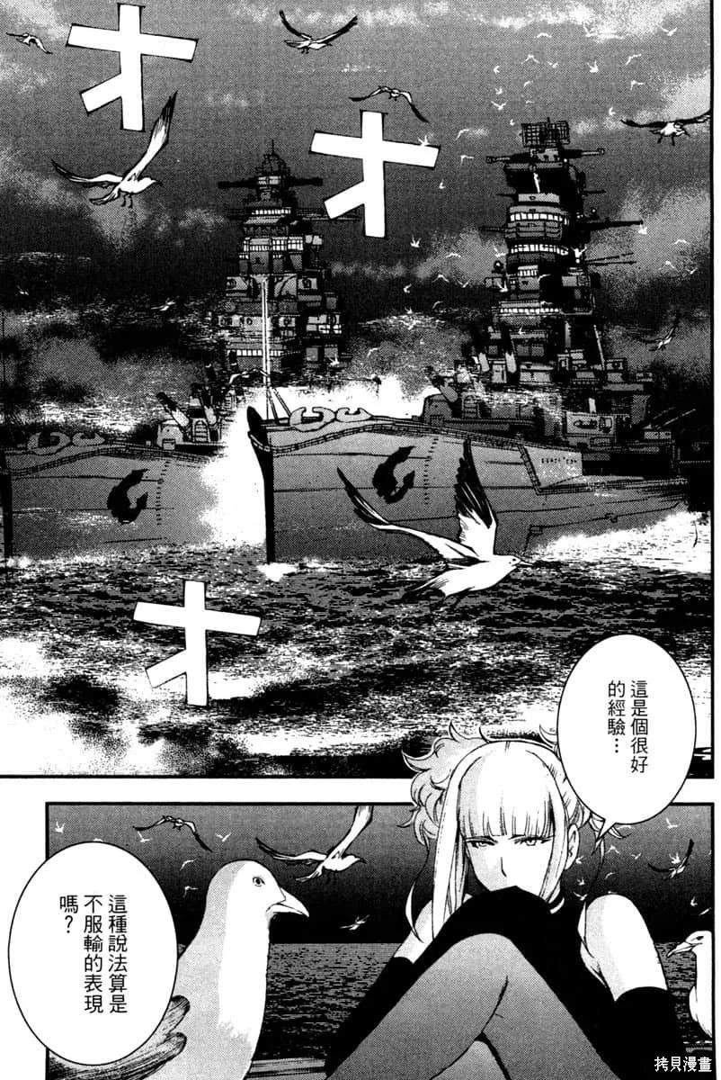第178页