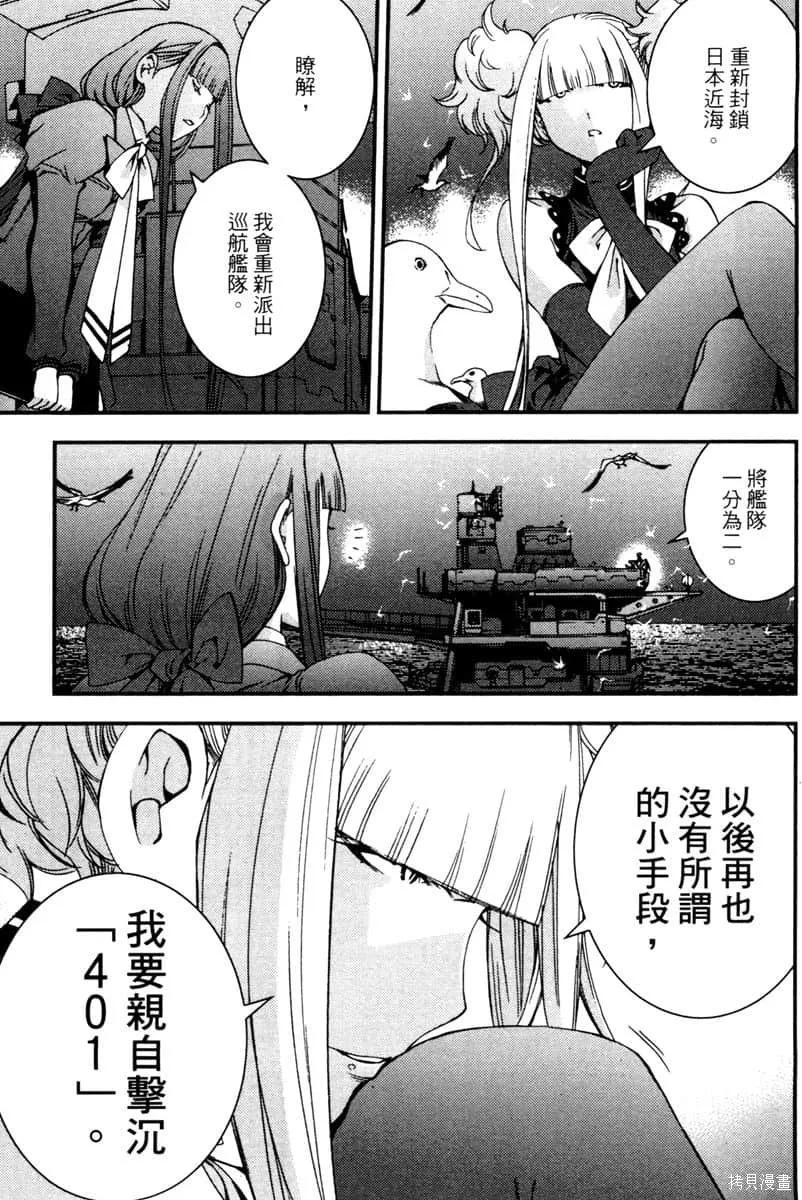 第180页