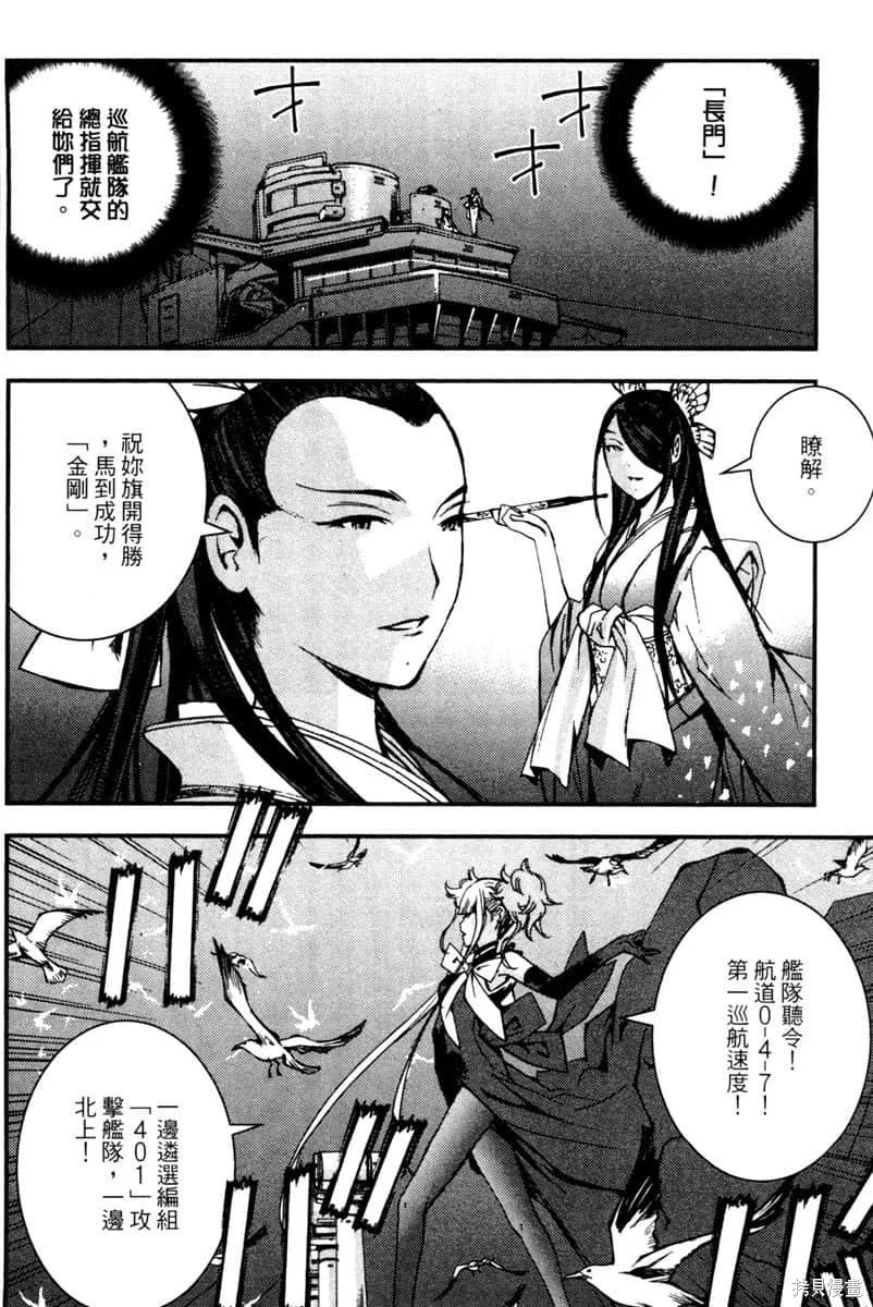 第183页