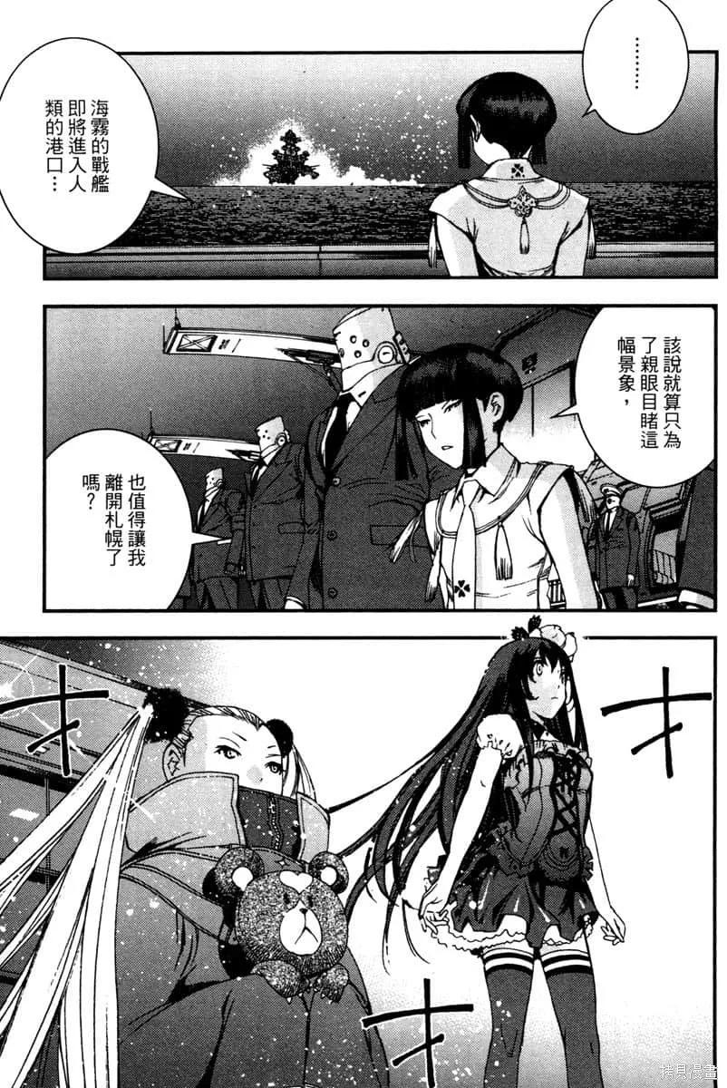 第188页
