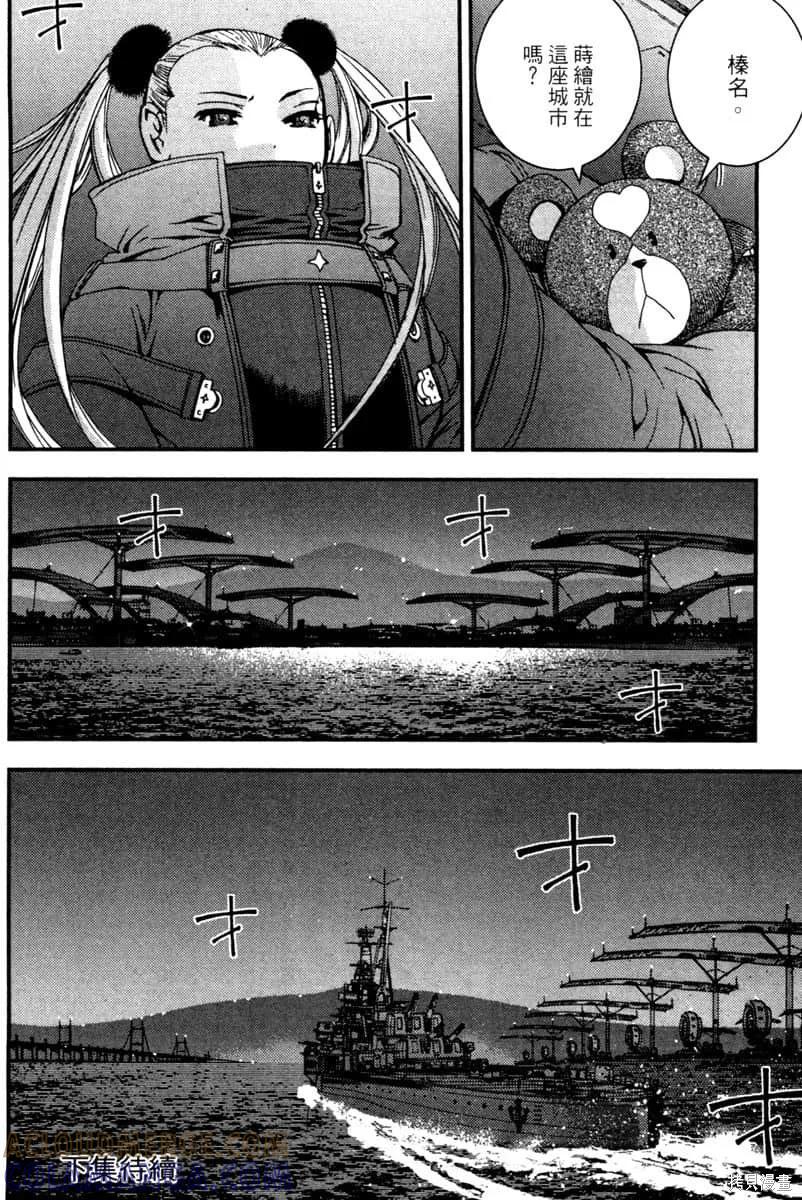 第189页