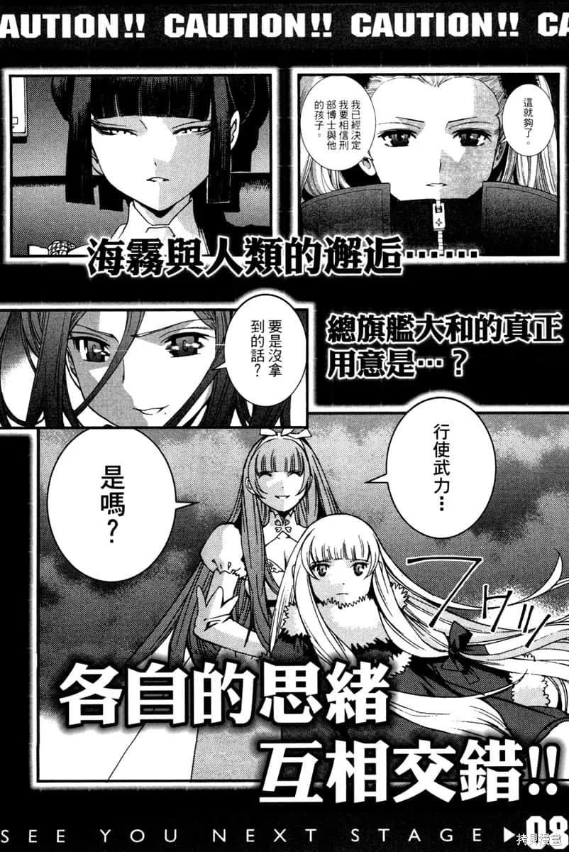 第190页