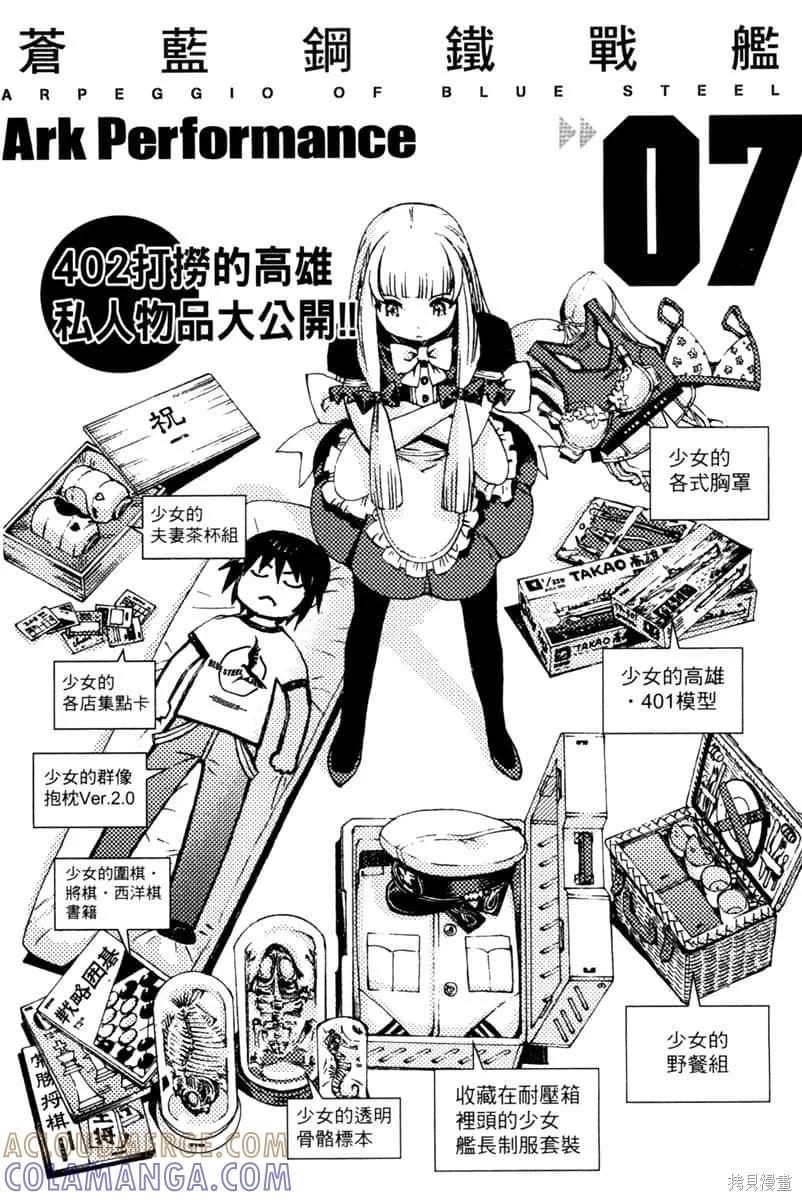 第193页