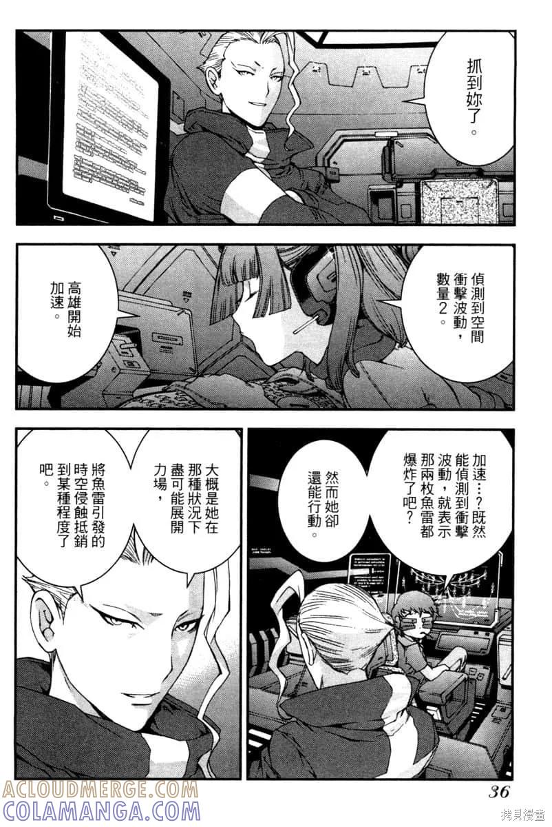 第37页