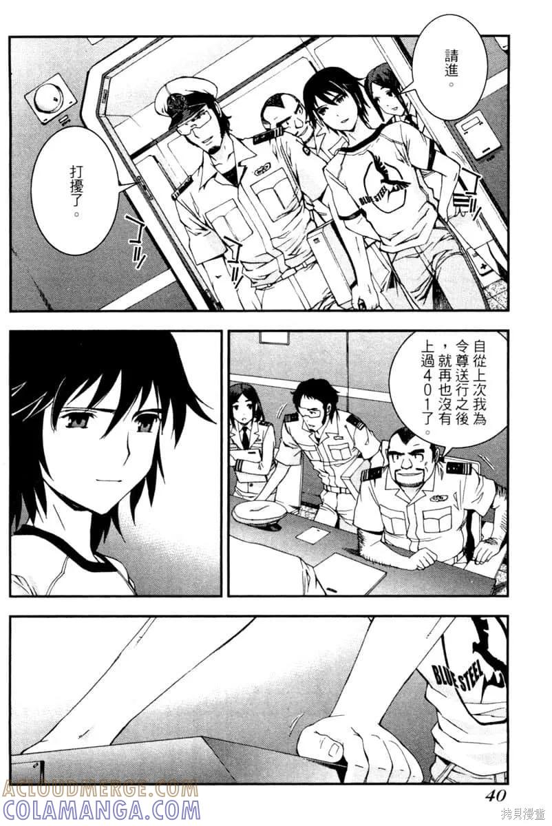 第41页